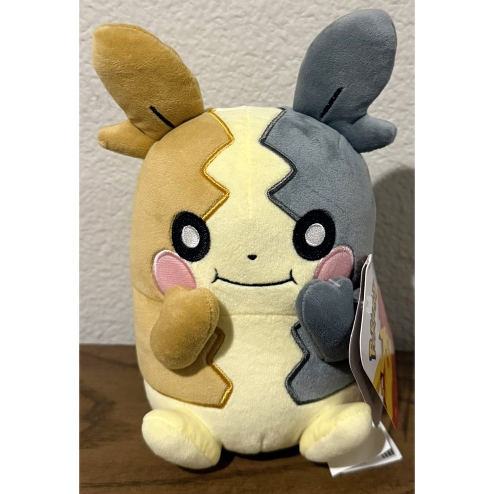 Pokemon Morpeko Full Belly Mode 8" Plush Jazwares NWT SAME DAY SHIPPING